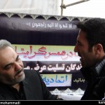 تصاویر و حواشی مراسم ختم مادر جواد خیابانی جواشی مراسم ختم مادر جواد خیابانی