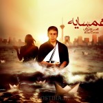 عکس های محسن چاوشی