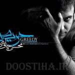 عکس های محسن چاوشی