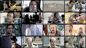 دانلود فیلم شبی در تهران 1387