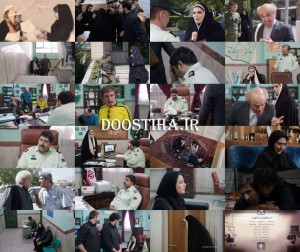 دانلود قسمت هشتم سریال شاهگوش با کیفیت عالی دانلود قسمت هشتم سریال شاهگوش