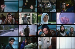 دانلود فیلم شهرت با کیفیت عالی دانلود فیلم شهرت 1379