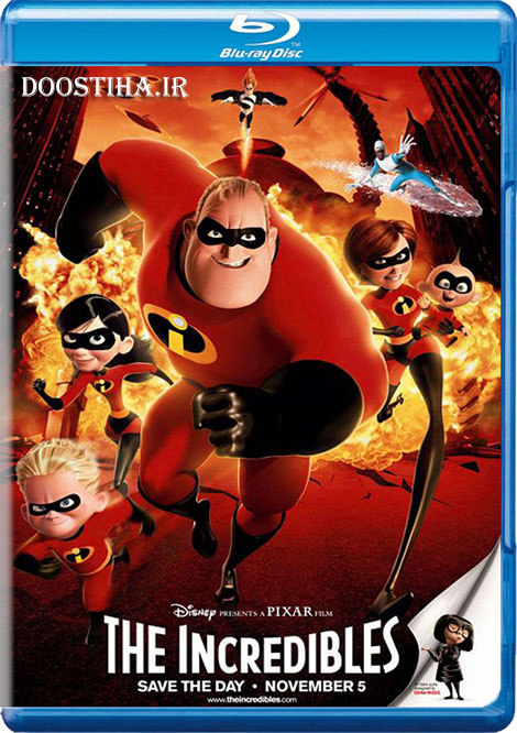 دانلود انیمیشن شگفت انگیزان The Incredibles 2004 دانلود انیمیشن شگفت انگیزان با دوبله فارسی