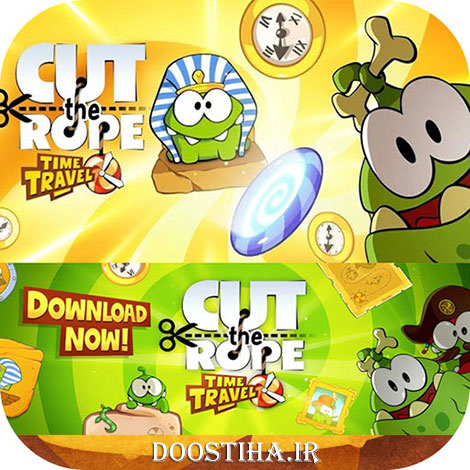 Cut the Rope: Time Travel HD