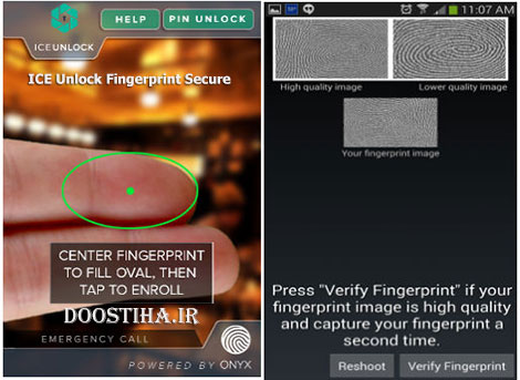 باز شدن قفل گوشی با اثر انگشت توسط نرم افزار ICE Unlock ICE Unlock Fingerprint Secure