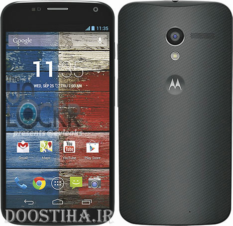 Motorola Moto X