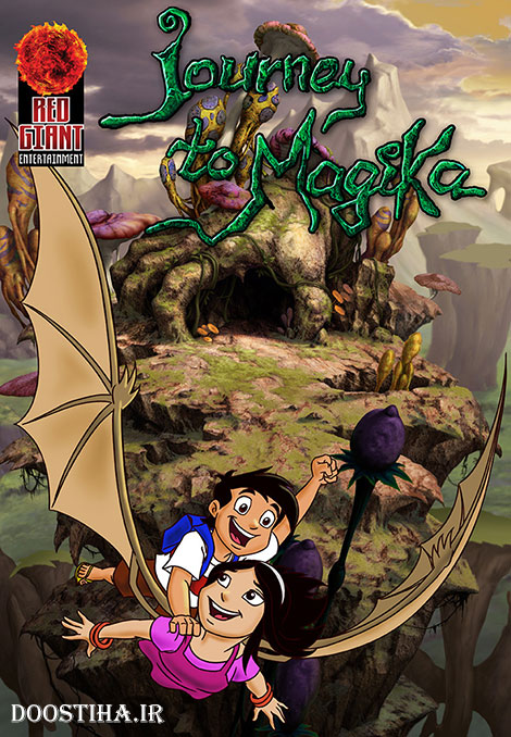دانلود انیمیشن نیکو در سرزمین عجایب Niko: Journey to Magika 2012 دانلود دوبله فارسی انیمیشن نیکو در سرزمین عجایب
