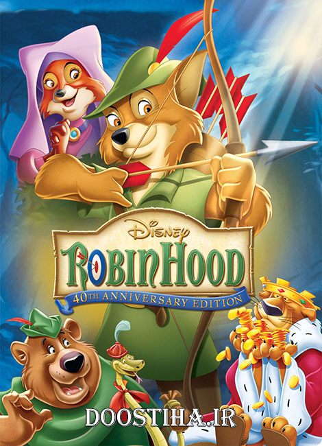 دانلود کارتون رابین هود Robin Hood 1973 BluRay
