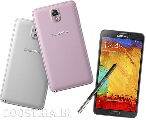 Samsung Galaxy Note 3