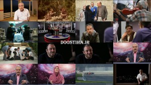 مجموعه سوم سریال شوخی کردم قسمت های 5 و 6 با کیفیت عالی دانلود قسمت 5 سریال شوخی کردم
