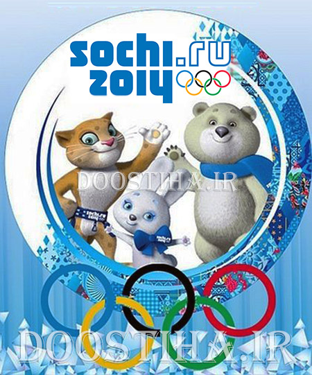 The Opening Ceremony Of The XXII Olympic Winter Games In Sochi 2014
