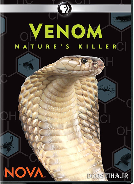 دانلود فیلم مستند سم مار قاتل طبیعت Venom Nature Killer 2011 Venom Nature Killer 720p
