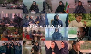 دانلود فیلم ورود آقایان ممنوع با کیفیت عالی دانلود فیلم ورود آقایان ممنوع