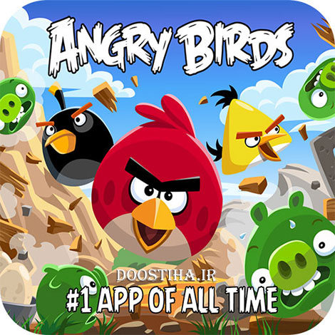 دانلود ورژن جدید بازی انگری بردز Angry Birds v4.0.1 Final (اندروید) Angry Birds 4.0.0 Final