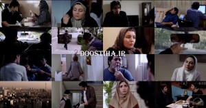 دانلود فیلم به خاطر پونه با کیفیت عالی دانلود فیلم به خاطر پونه