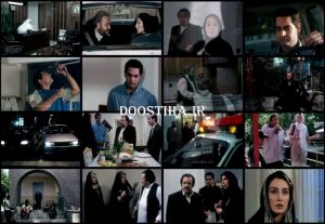 دانلود فیلم دنیا با کیفیت عالی دانلود فیلم دنیا 1391 با کیفیت بالا