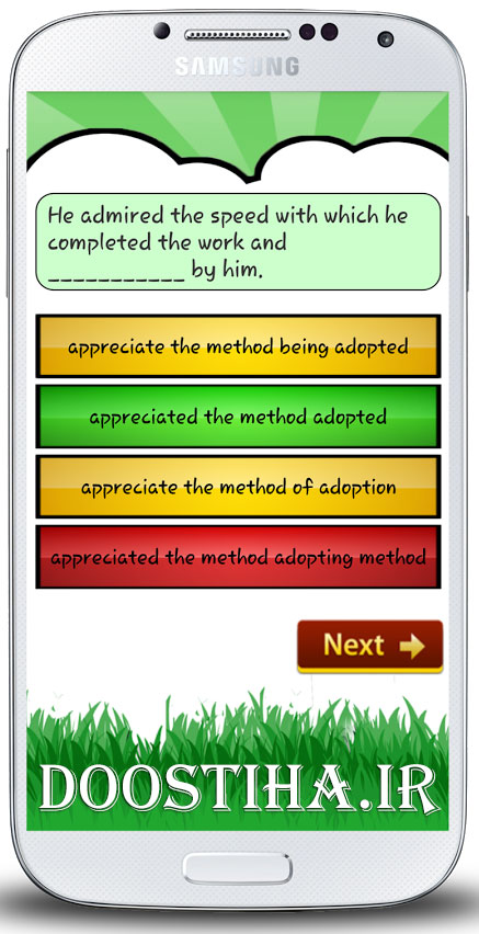 یادگیری گرامر زبان انگلیسی با اپلیکیشن English Grammar Pro v1.0 English Grammar Pro v1.0 Premium
