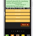 یادگیری گرامر زبان انگلیسی با اپلیکیشن English Grammar Pro v1.0 English Grammar Pro v1.0 Premium