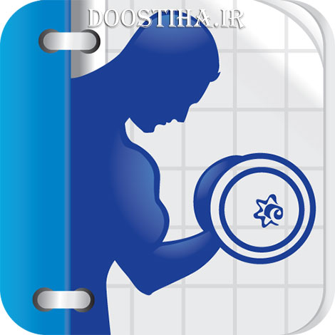 آموزش تناسب اندام با نرم افزار Fitness Buddy 1700 Exercises v3.0 Fitness Buddy 1700 Exercises