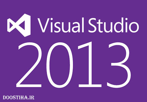 دانلود مجموعه برنامه نویسی Microsoft Visual Stadio 2013 Ultimate Microsoft Visual Stadio 2013 Ultimate