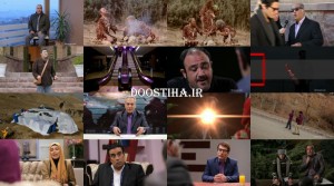 دانلود قسمت نهم شوخی کردم