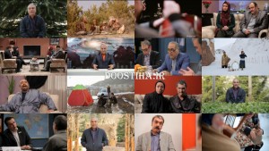 دانلود قسمت 11 شوخی کردم
