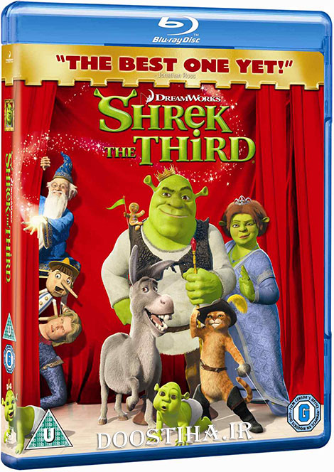 دانلود انیمیشن شرک 3 با دوبله فارسی Shrek 2007 1080p دانلود انیمیشن شرک 3 با دوبله فارسی Shrek 2007
