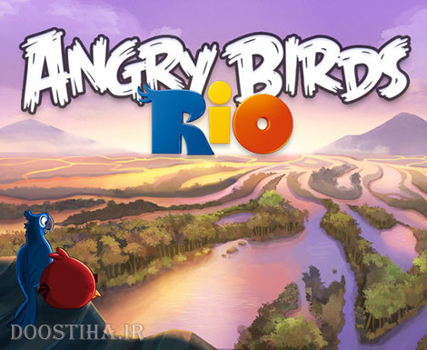 دانلود نسخه جدید بازی انگری بردز ریو Angry Birds Rio 2.1.0 دانلود بازی انگری بردز ریو Angry Birds Rio 2014