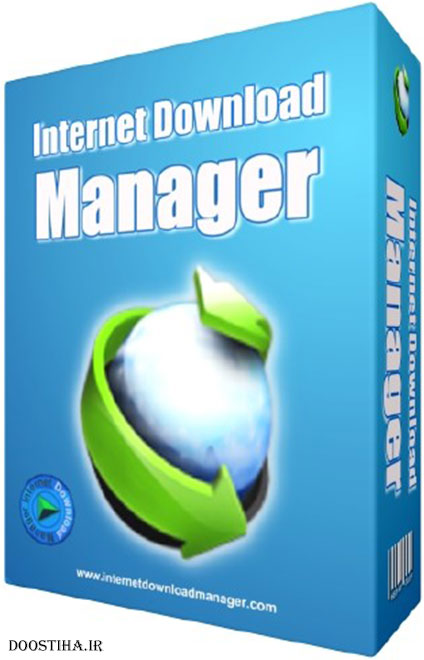 Internet Download Manager
