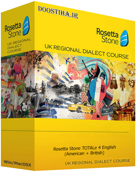 دانلود نرم افزار آموزش زبان رزتا استون Rosetta Stone TOTALe v4.5.5 Rosetta Stone TOTALe v4.5.5 English