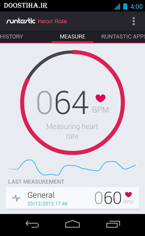 دانلود نرم افزار اندازه گیری ضربان قلب Runtastic Heart Rate 1.2.4 Pro Runtastic Heart Rate