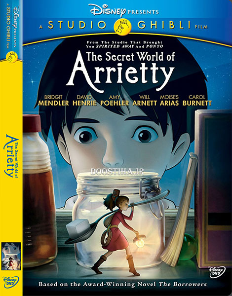 دانلود انیمیشن بند انگشتی با دوبله فارسی Arrietty 2010 دانلود دوبله فارسی انیمیشن بند انگشتی