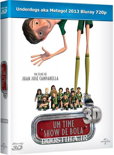 دانلود انیمیشن Underdogs aka Metegol 2013 Underdogs 2013 BluRay