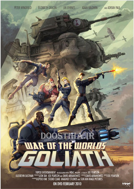 دانلود رایگان انیمیشن War of The Worlds: Goliath 2012 War of The Worlds Goliath 2012