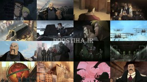 دانلود رایگان انیمیشن War of The Worlds: Goliath 2012 War of The Worlds: Goliath