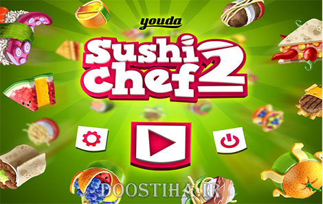 دانلود بازی مدیریت رستوران Youda Sushi Chef 2 Youda Sushi Chef 2