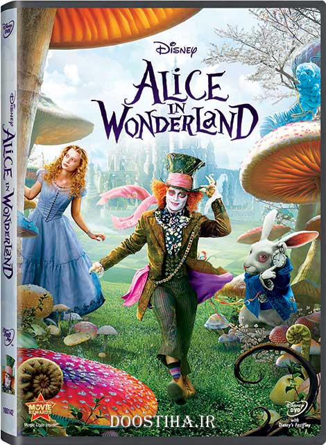 فیلم آلیس در سرزمین عجایب Alice in Wonderland Alice in Wonderland 2010