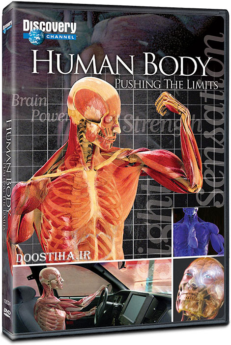 دانلود مستند بدن انسان در تنگنا Human Body Pushing the Limits