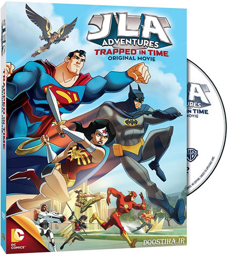 JLA Adventures: Trapped in Time 2014