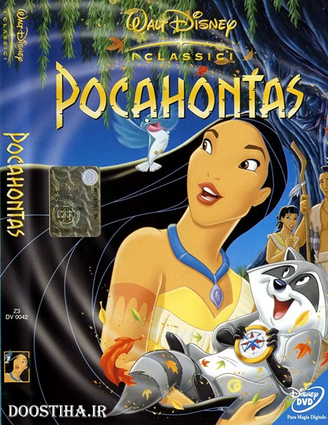 دانلود انیمیشن پوکاهونتاس Pocahontas 1995 