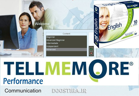 Tell Me More English v10 Performance