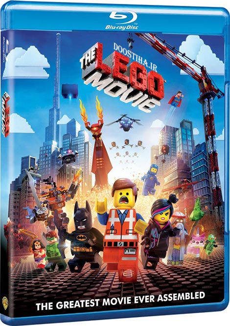 The Lego Movie 2014