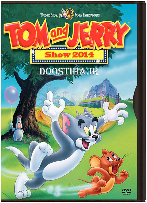 دانلود انیمیشن The Tom and Jerry Show 2014 The Tom and Jerry Show 2014