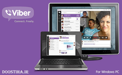 دانلود نرم افزار وایبر برای کامپیوتر Viber for Windows v5.0.1.42 Viber for Windows PC