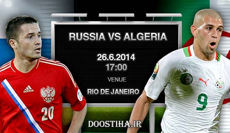 دانلود خلاصه فوتبال الجزایر و روسیه با کیفیت عالی HDTV دانلود بازی الجزایر و روسیه در جام جهانی 2014