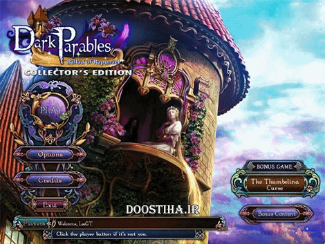 دانلود بازی Dark Parables 7: Ballad of Rapunzel Dark Parables 7: Ballad of Rapunzel Collector's Edition