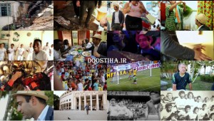 دانلود مستند همسفران گروه اف با کیفیت HDTV دانلود مستند همسفران گروه F جام جهانی 2014