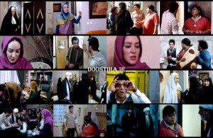 دانلود فیلم پنجشنبه آخر ماه با کیفیت عالی دانلود مستقیم فیلم 5 شنبه آخر ماه