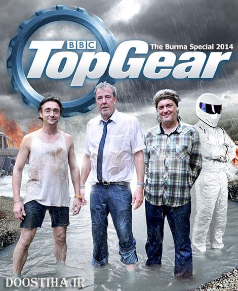 دانلود مستند ویژه تخت گاز Top Gear The Burma Special 2014 Top Gear The Burma Special 2014