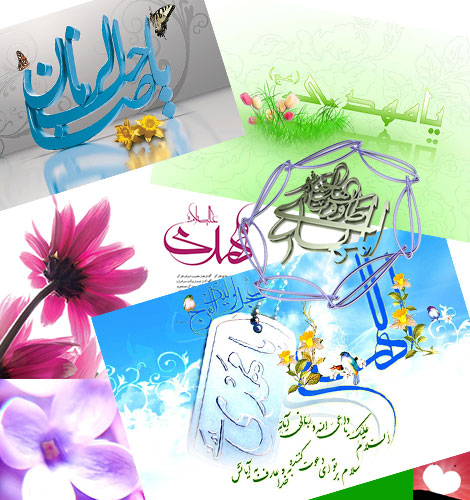 دانلود عکس های والپیپر ویژه ولادت حضرت مهدی (عج) و نیمه شعبان